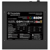Bloc dalimentation 850W Thermaltake ToughPower Grand RGB (PS-TPG-0850FPCGEU-R)