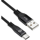 Kabelis USB - USB Type-C, 3m, Digma 1080449 Black