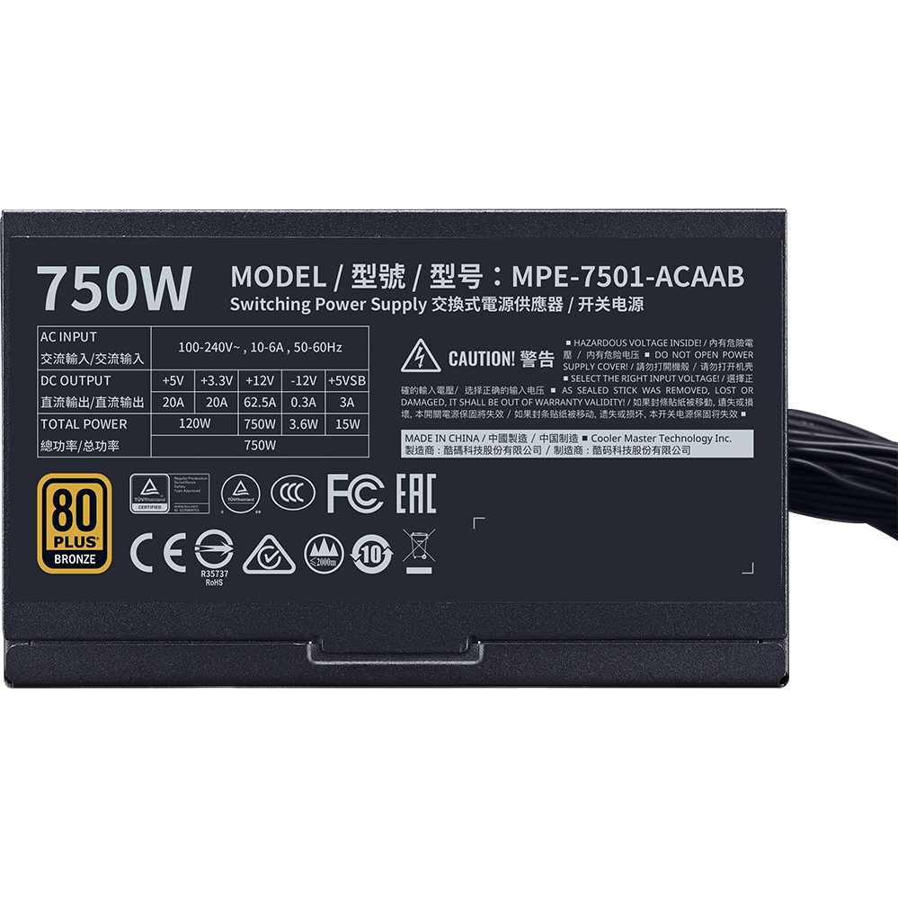 Barošanas bloks 750W Cooler Master MWE Bronze V2 (MPE-7501-ACAAB-EU) - foto 6