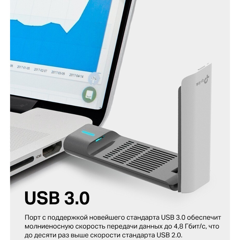 Wi-Fi adapter TP-Link Archer TX20UH - photo 4