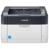 Printeris Kyocera FS-1060DN (1102M33RUV)