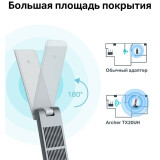 adaptateur Wi-Fi TP-Link Archer TX20UH