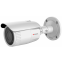 Caméra IP HiWatch DS-I256Z(B)