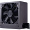 Bloc dalimentation 450W Cooler Master MWE White (MPE-4501-ACABW-EU) - photo 2