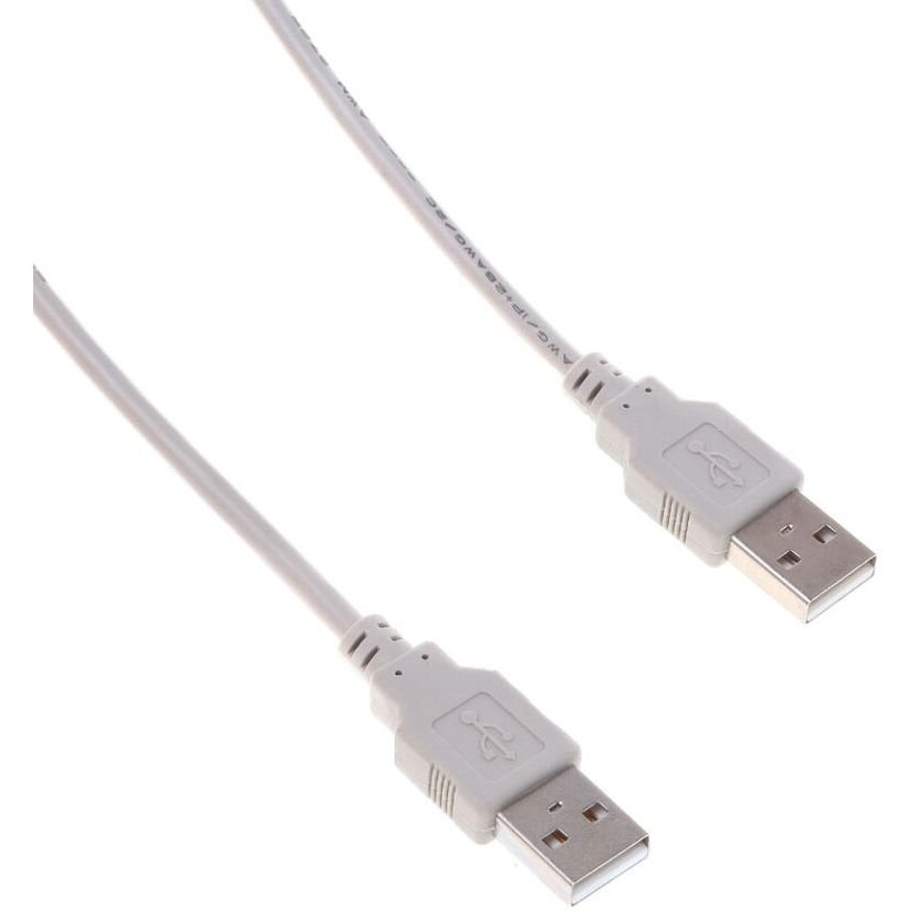 Câble USB 2.0 A (M) - A (M), 1.8m, Buro BHP RET USB_AM18 - 485548 - photo 2