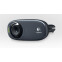 caméra Web Logitech WebCam C310 HD (960-000638/960-001065) - photo 4