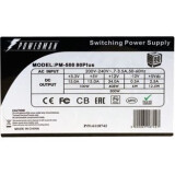 Bloc dalimentation 500W PowerMan PM-500ATX OEM (6118742)