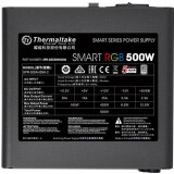 Barošanas bloks 500W Thermaltake Smart RGB (PS-SPR-0500NHSAWE-1)