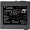 Barošanas bloks 500W Thermaltake Smart RGB (PS-SPR-0500NHSAWE-1) - foto 2