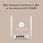 Routeur Wi-Fi TP-Link TL-WR820N - photo 6