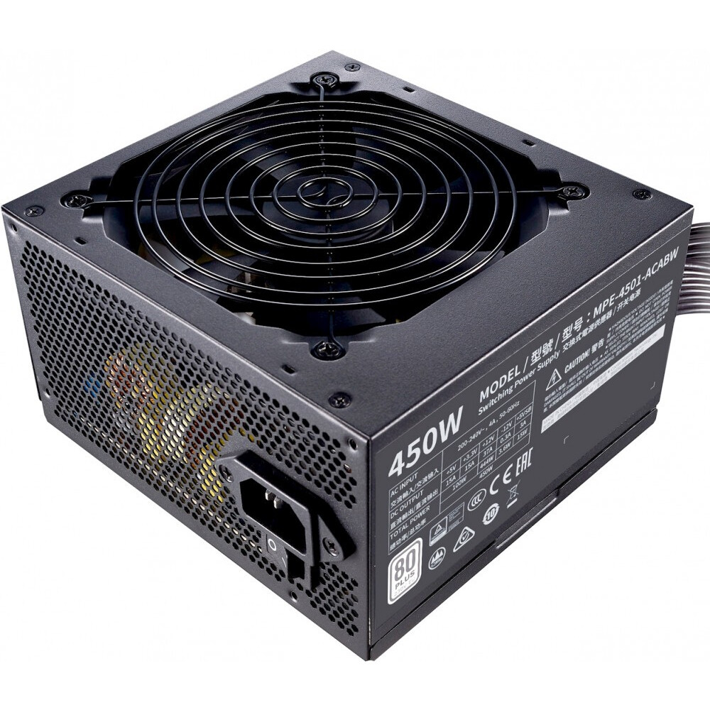 Bloc dalimentation 450W Cooler Master MWE White (MPE-4501-ACABW-EU) - photo 3