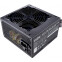 Bloc dalimentation 450W Cooler Master MWE White (MPE-4501-ACABW-EU) - photo 3