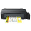 Printeris Epson L1300 - C11CD81402(401/505)