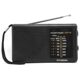 Radiouztvērējs Hyundai H-PSR130