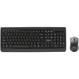 Tastatūra + pele Gembird KBS-8001 Black Wireless