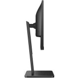 Monitors AOC 22" 22P2DU