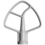 Mixeur KitchenAid 5KSM175PSEPT