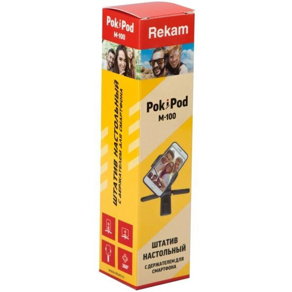 Trépied de magasin en ligne Rekam M-100 Pokipod - photo 6