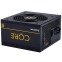 Barošanas bloks Chieftec Core 500W OEM (BBS-500S) - foto 3