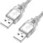 Kabelis USB 2.0 A (M) - A (M), 1.8m, Greenconnect GCR-UM3M-BB2S-1.8m