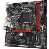 Pamatplate Gigabyte B560M H