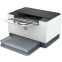 Printeris HP LaserJet M211dw (9YF83A) - foto 2