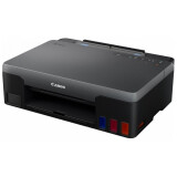 Printeris Canon PIXMA G1420 (4469C009)