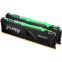 Operatīvā atmiņa 64Gb DDR4 2666MHz Kingston Fury Beast RGB (KF426C16BBAK2/64) (2x32Gb KIT)