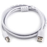 Kabelis USB 2.0 A (M) - B (M), 3m, ATCOM AT8099