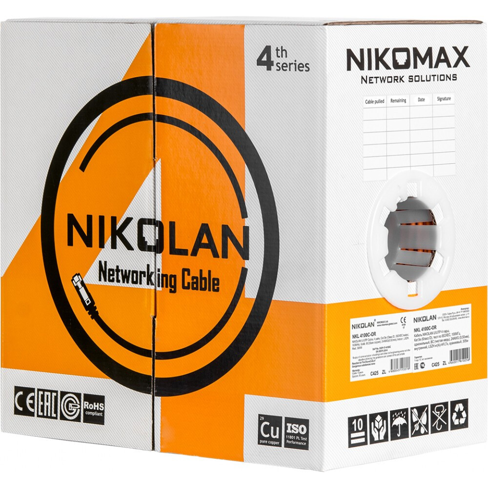 Ritulis NIKOLAN NKL 4100C-BK, 305m - foto 2