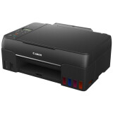MFP Canon PIXMA G640 (4620C009)