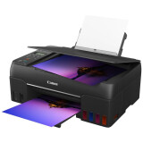 MFP Canon PIXMA G640 (4620C009)