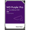 Cietais disks WD Purple Pro 10Tb (WD101PURP)