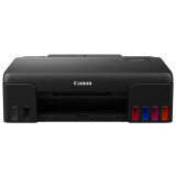 Printeris Canon PIXMA G540 (4621C009)
