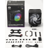cooler Master MAP-T6PS-218PAR1 (MAP-T6PS-218PA-R1)