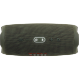Pārnēsājama akustika JBL Charge 5 Green (JBLCHARGE5GRN)