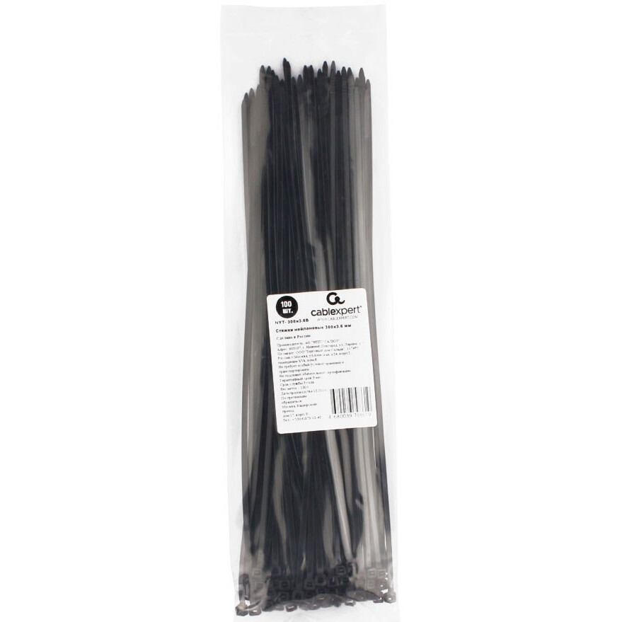 Savilkums Cablexpert NYT-300x3.6B