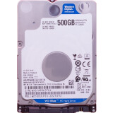 Disque dur 500Gb SATA-III WD Blue (WD5000LPZX)