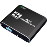 Video uztveršanas adapteris Greenconnect GCR-53192