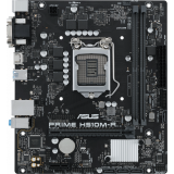 Pamatplate ASUS PRIME H510M-R OEM (PRIME H510M-R-SI)