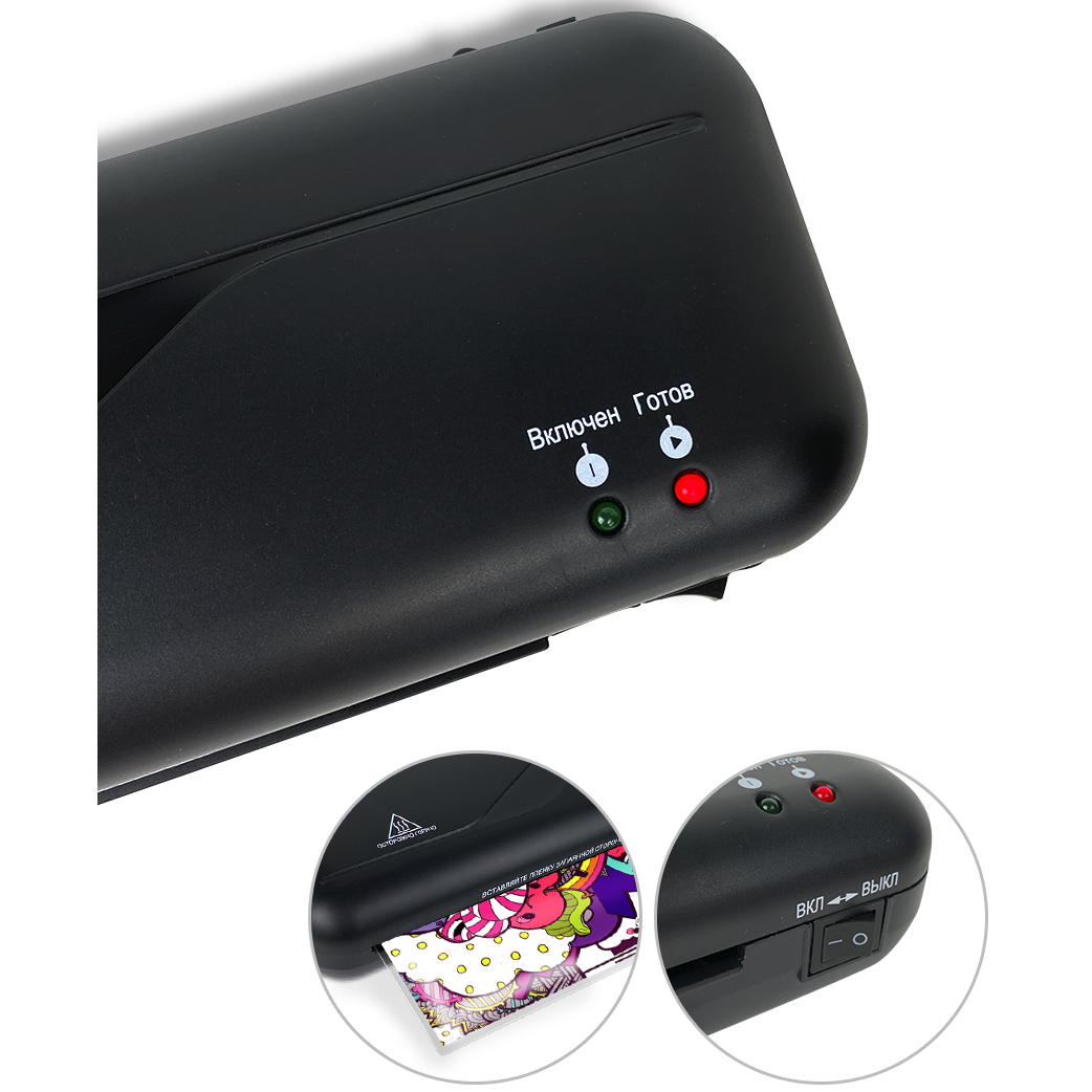 Laminātors Geleos LM A4 Start - ЛМA4С - foto 7