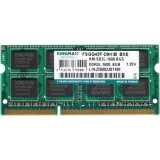 Operatīvā atmiņa 8Gb DDR-III 1600MHz Kingmax SO-DIMM (KM-SD3L-1600-8GS)