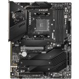 Pamatplate MSI MEG B550 UNIFY