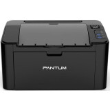 Printeris Pantum P2516