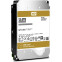 Cietais disks WD Gold 12Tb SATA-III (WD121KRYZ)