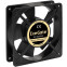 Ventilateur de boîtier ExeGate EX12025SAT - EX289016RUS