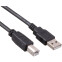 Kabelis USB 2.0 A (M) - B (M), 3m, ExeGate EX138940RUS