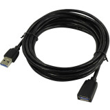 Pagarinātāja kabelis USB 3.0 A (M) - A (F), 3m, Vention VAS-A45-B300