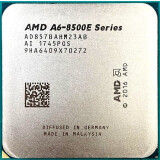Procesors AMD PRO A6-8570E OEM (AD857BAHM23AB)