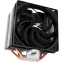 refroidisseur Zalman CNPS10X Performa ST